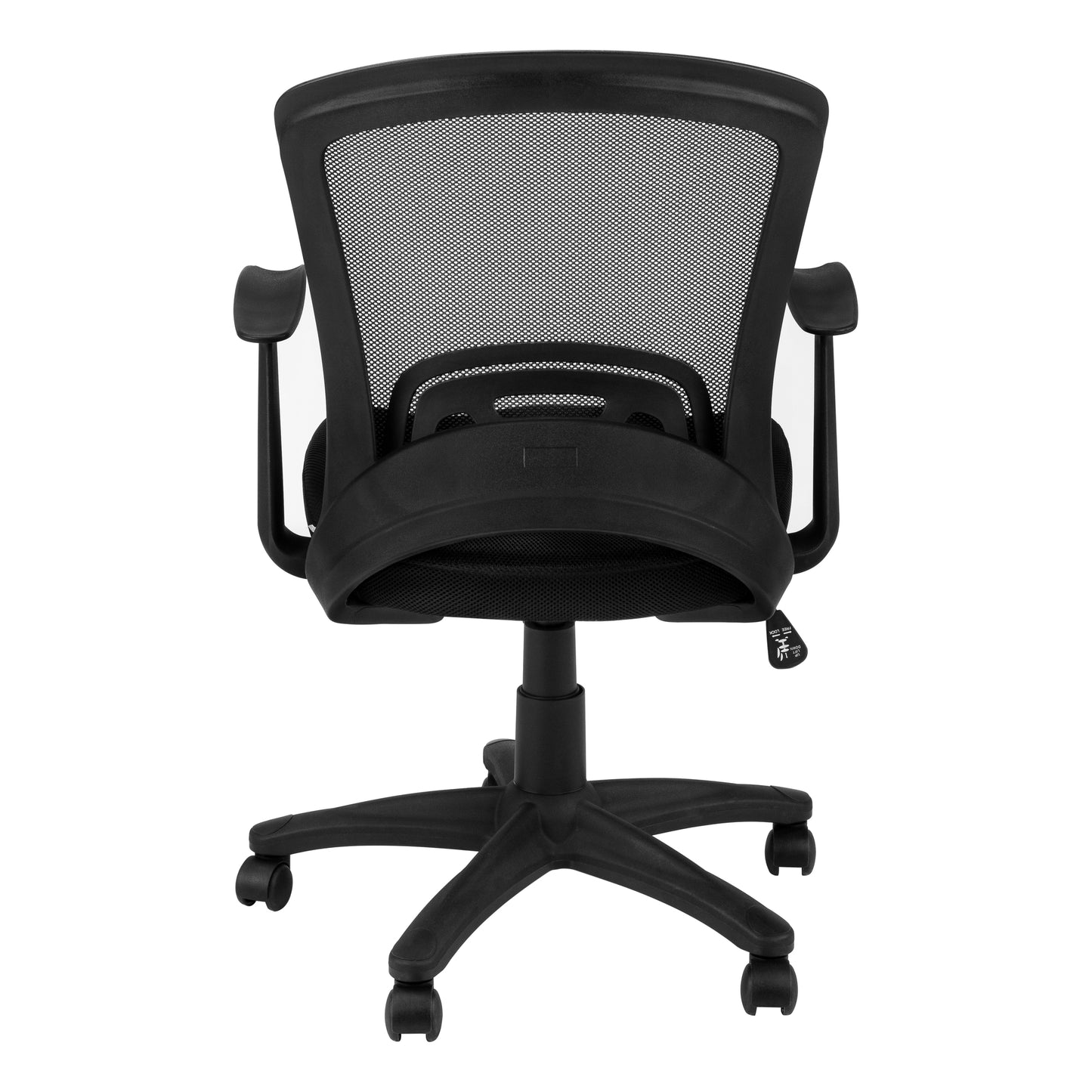 Chaise de Bureau - Mèche Noir Mi- Dossier / Multi-Position / #MO7265