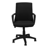 Chaise de Bureau / Multiple Position / #MO7267