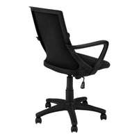Chaise de Bureau / Multiple Position / #MO7267
