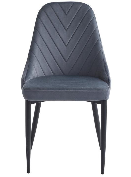 Chaise de Cuisine en Velours Gris Foncé avec Pieds en Acier Noir | 2351-C